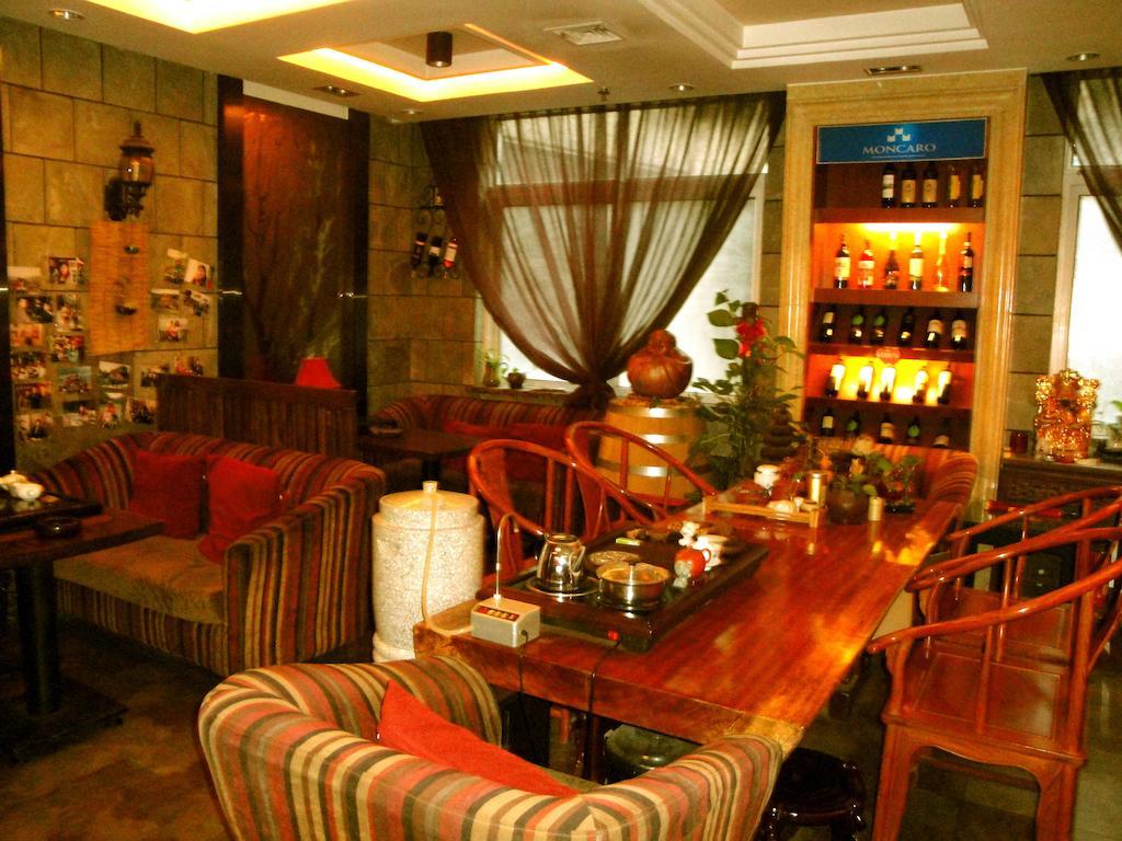 Overseas Chinese International Hotel Циндао Экстерьер фото
