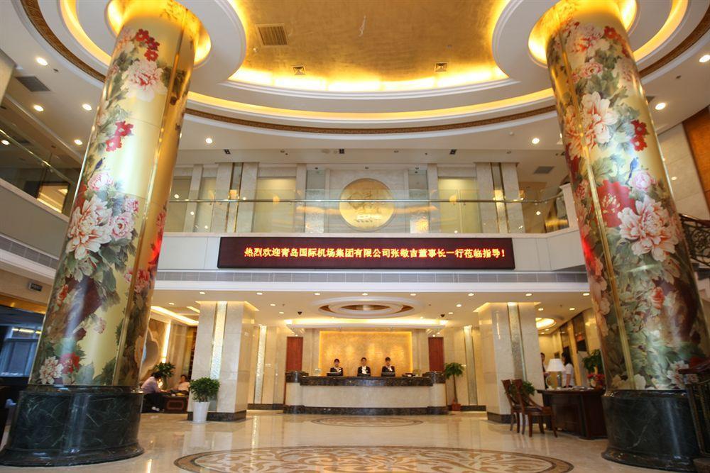 Overseas Chinese International Hotel Циндао Экстерьер фото