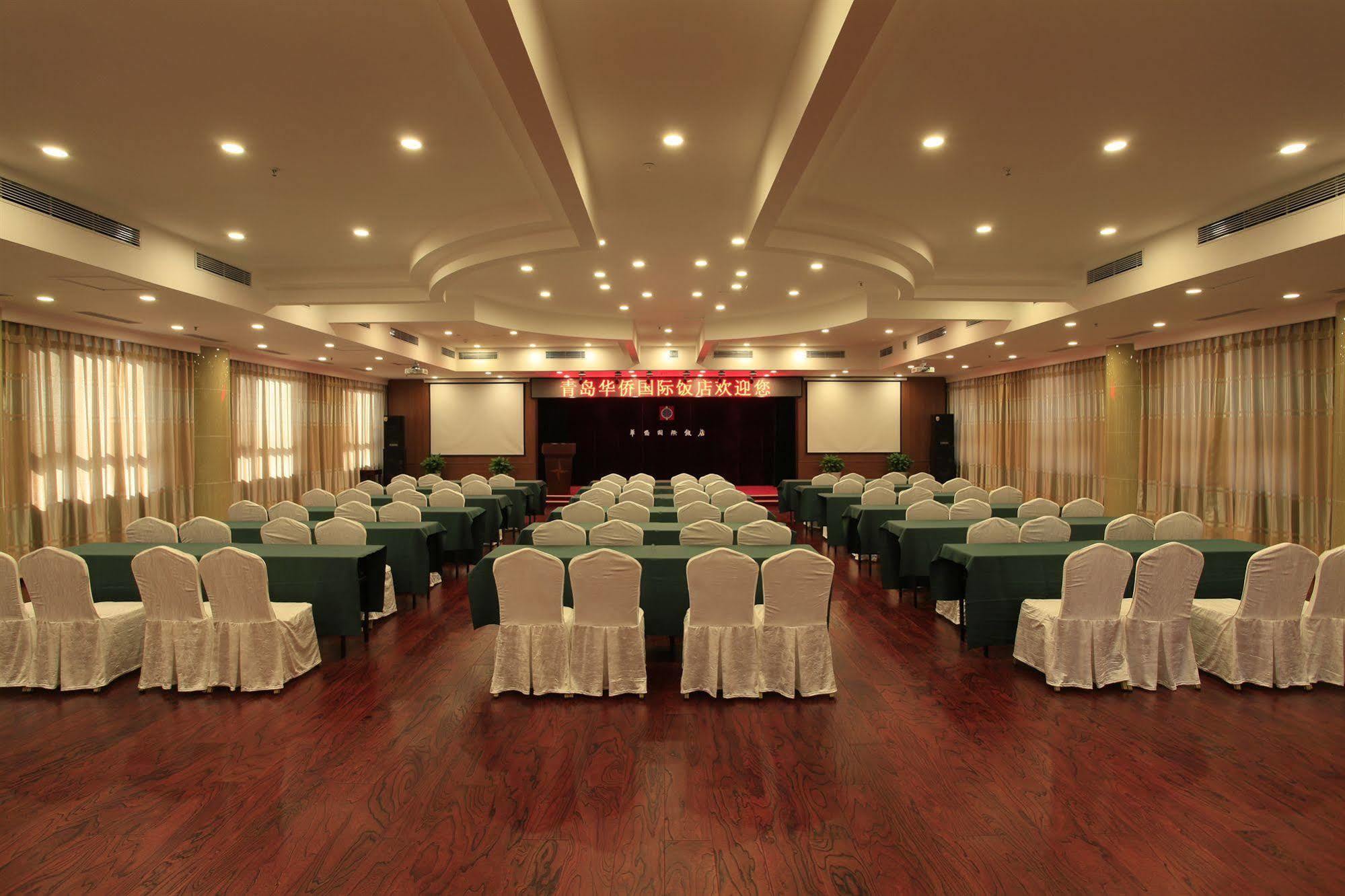 Overseas Chinese International Hotel Циндао Экстерьер фото